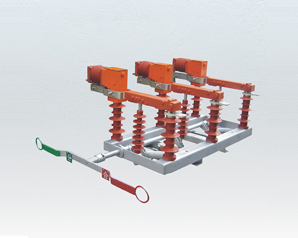 FZW口-12戶外高壓隔離真空負荷開關