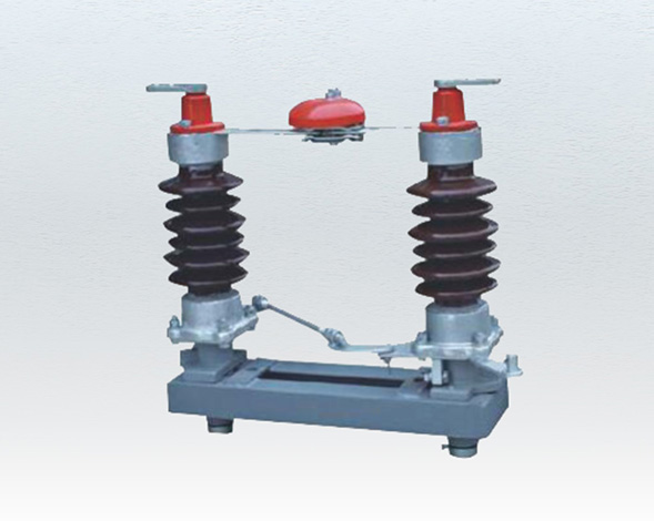 GW4-12系列戶外隔離開關