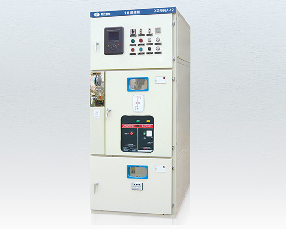 XGN66-12型固定式封閉開關(guān)設(shè)備